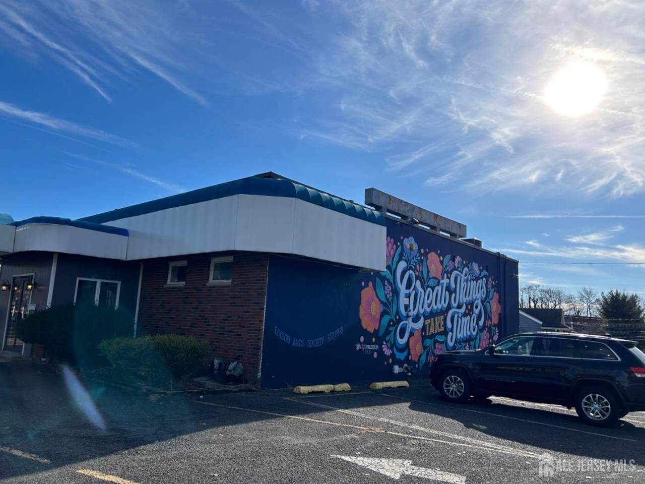 925 Amboy Avenue - Photo 1