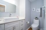 110 Briarwood Drive - Photo 5