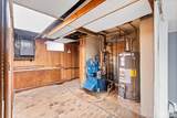 150 Clinton Street - Photo 37