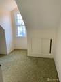 150 Mahar Avenue - Photo 14