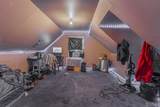 19 Seventh Street - Photo 10