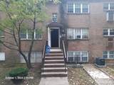 203 College Drive - Photo 1