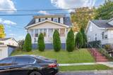 9 George Street - Photo 28