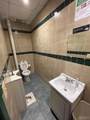 109 Broadway - Photo 14