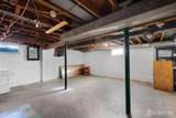 110 Fairview Avenue - Photo 20
