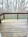 45 Catherine Court - Photo 11