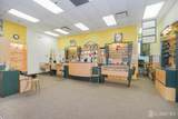 400 Renaissance Boulevard - Photo 7