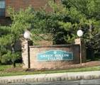 511 Green Hollow Drive - Photo 1