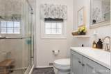 184 Henry Place - Photo 24