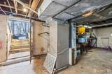 59 Amherst Avenue - Photo 34