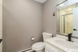 474 Revere Way - Photo 13