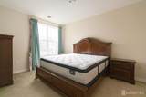 1133 Halifax Place - Photo 12