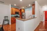 439 Sophee Lane - Photo 23