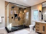 444 Harrison Avenue - Photo 13