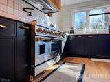 444 Harrison Avenue - Photo 9