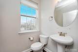 1801 John Deere Lane - Photo 19