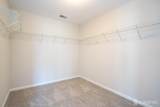 23 Heather Court - Photo 33