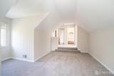 23 Heather Court - Photo 42