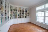23 Heather Court - Photo 8