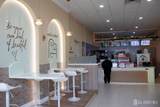 252 Madison Avenue - Photo 9