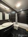 121 Dunham Avenue - Photo 11