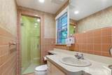 42 Harrow Drive - Photo 25