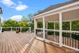 152 Hickory Corner Rd. Road - Photo 53