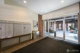 187 Wayne Street - Photo 2