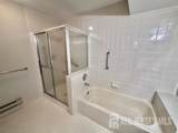 13-B Ashbourne Drive - Photo 17