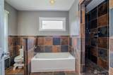 52 Bradford Lane - Photo 32