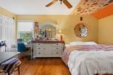 22 South Drive - Photo 12