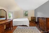 22 South Drive - Photo 13