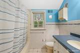 22 South Drive - Photo 16