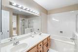 40 Rutland Lane - Photo 15