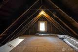 15 Douglas Street - Photo 12