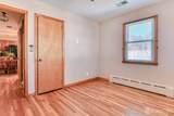 19 Joffre Avenue - Photo 12