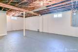 19 Joffre Avenue - Photo 15