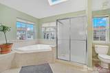 65 Cortland Drive - Photo 17