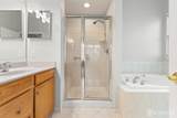 6 Beth Page Drive - Photo 31