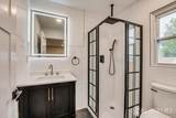 3 Birch Road - Photo 18