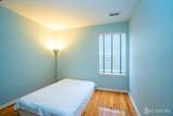 12 Elsie Drive - Photo 37