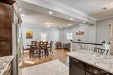 5 Alvin Court - Photo 18