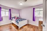 5 Alvin Court - Photo 22