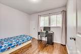 5 Alvin Court - Photo 24