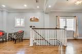 5 Alvin Court - Photo 36