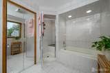 47 Preston Road - Photo 22
