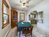 834 Amboy Avenue - Photo 17