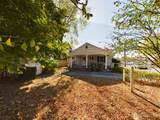 834 Amboy Avenue - Photo 4