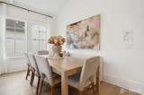 35 Brewer Way - Photo 8