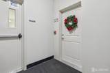 350 Broad Street - Photo 5